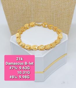 Products: 21K Damascus Bracelet - E&J Bags NZ