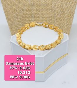 Products: 21K Damascus Bracelet - E&J Bags NZ