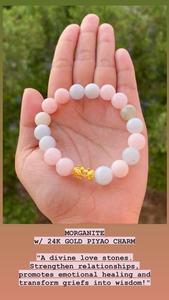 24K GOLD PIYAO - MORGANITE - E&J Bags NZ