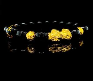 24K PIYAO MANTRA BRACELET - E&J Bags NZ