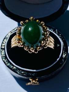 Pounamu Yellow Gold Ring