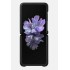 Products: Electus Computers - Original Samsung Galaxy Z Flip Leather Cover Case