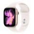 Electus Computers - Apple Watch Series 11 (GPS + Cellular) 42mm - Rose Gold Alum&hellip;