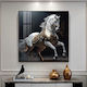 White Horse Painting