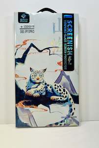 Lounge Chair: SCREENISH VM 083 IP 15 Pro