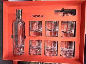 Whiskey and Decanter Set