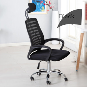 Boston Office Chair