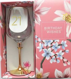 Products: Guest book 21st key paua
