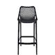SIESTA AIR BAR STOOL 75cm "BLACK"