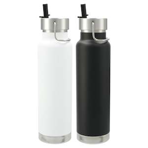 Travel Mugs: Thor Copper Vacuum Bottle with Straw