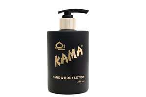 Kama Hand & Body Lotion