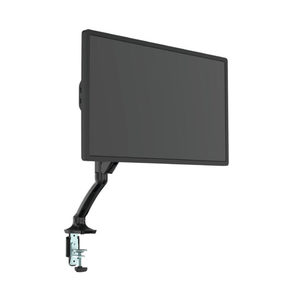 Products: Gladius Single Monitor Arm