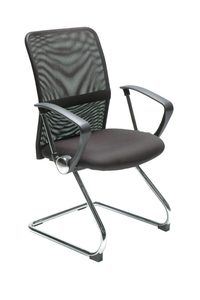 Chairs: Stat Visitor Chair