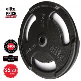 Products: Ezi-Grip Standard Weight Plate Elite Fitness NZ