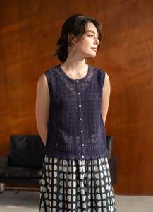 Christine Top