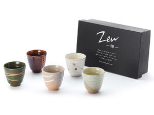 Takashi Cup Set