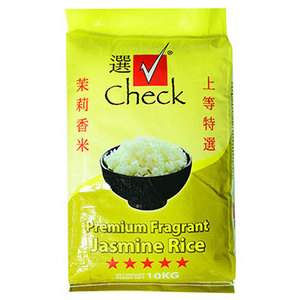 Check Jasmine Rice 10kg 3el's Supermarket