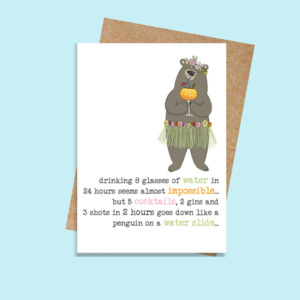 Humour: DSWW664 8 Glasses of Water (6 pack)