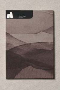 Fawn: Sample - Dune acoustic panels – Dusk