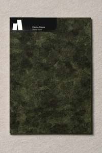 Sample - Colour Field acoustic panels – Forest