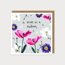 Mothers Day: A Mum in a Million