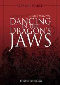 Products: Dancing in the Dragon’s Jaws