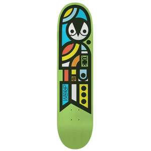 Darkroom: Darkroom Sculpture Green 8.125"