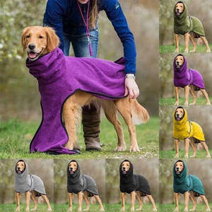Affordable Pet Accessories: Dog Microfiber Bathrobes