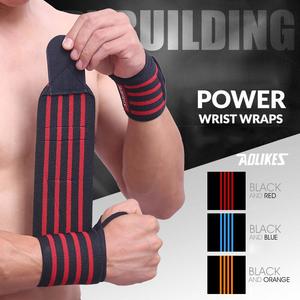 Bargain Sports And Outdoors Gear: Power Wrist Wraps