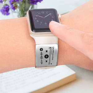 Custom Scannable Spotify Code Apple Watch Charm Sport Band Charm Personalized Sm&hellip;