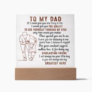 Fathers Day: To My Dad Add Your & Daddy Name