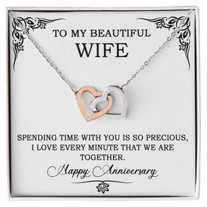 To My Beautiful Wife Happy Anniversary