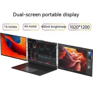 Tech Accessories 2: 14-inch Ultra-thin Metal Appearance Dual-screen Three-screen Portable Display