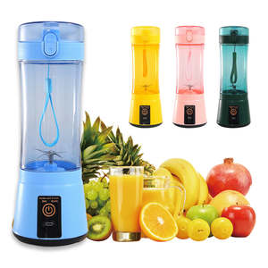 Home Garden Bargain: Portable Electric Fruit Blender