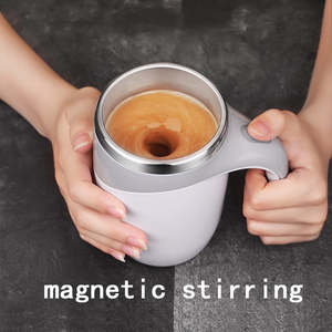 Unique Kitchen Gadgets: Magnetized Mixing Cup
