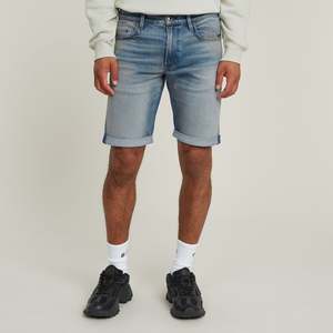 Denim: G-Star Raw - Mosa Short - Vintage Dirtbag