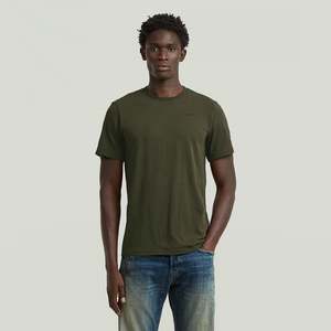 G Star Raw: G-Star Raw - Slim Base R Tee - Asfalt