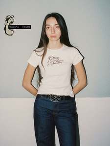 Nudie Jeans Co: Nudie - Eve Thats Weird Tee - Offwhite