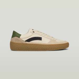 G Star Raw: G-Star Raw - Augur BSC Sneaker - Sand/Olive