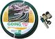 Adflex Plastic Garden Hose with Fittings 12mm x 25m Going