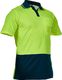 Clearance UPF50 D/O Cotton Backed Polo-Size XS