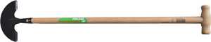 Freund Lawn Edger Blade with Ash Handle #69920 200mm