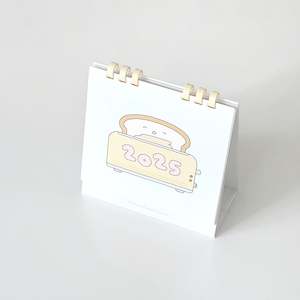 Accessories: *LAST ONE* 2025 HOOKKA HOOKKA STUDIO Desk Calendar