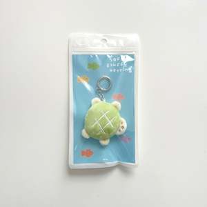 Melon Pan Turtle Key Chain