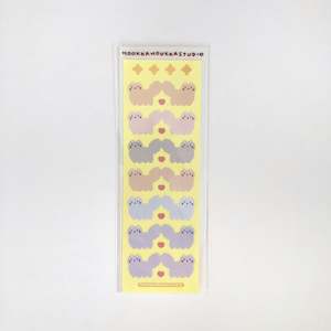 Clearance Sale: Meoww Index Seal Stickers