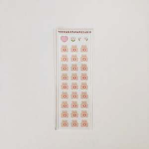 Cosy Room Number Seal Sticker