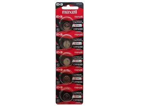 Maxell Lithium Coin Battery CR1220 3V  - Strip of 5