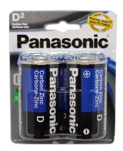 Battery: Panasonic SHD D Battery - 2pk