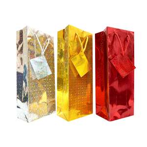 Holographic Wine Gift Bag