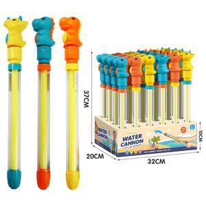 Water Cannon Dinosaur Asstd